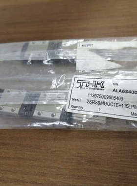 议价THK直线滑轨2SRS9MUUC1E115LPM-II