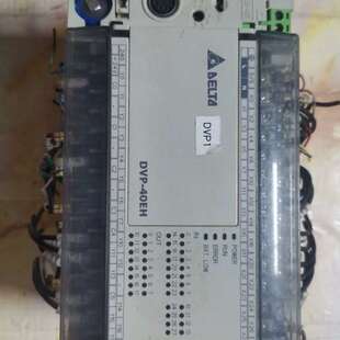 议价台达PLC 1台 DVP40EH00T2