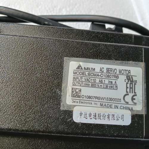 议价台达伺服电机ECMA-C10807RS  750W