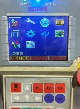 STAR机械手操作盒STEC-NA1，原装拆机，功能完好。显