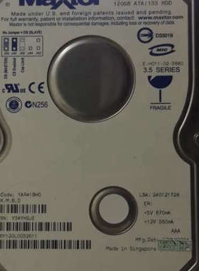 议价迈拓，Maxtor，DiamondMax Plus 9，12