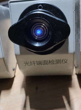 议价二手Westover光纤端面检测仪5台， 实图拍摄，只会通电