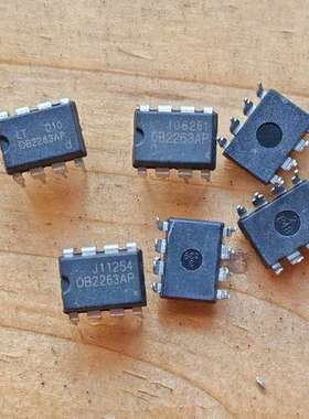 议价OB2263AP  原字原脚，拆机件，测试合格，质量保证，现