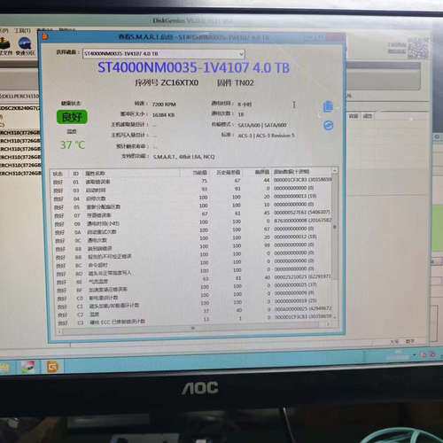 议价ST4000NM0035 仅上机测试过8-9-10小时通电