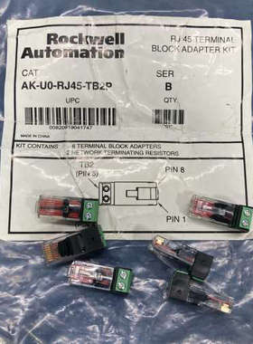 议价AB罗克韦尔AK-U0-RJ45-TB2P 变频器接口配件模