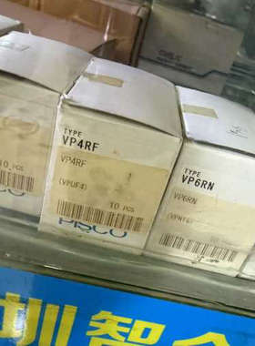 议价全新原装PISCO接头VP4RF和VP6RN VP3RMN