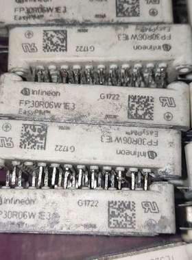 议价FP30R06W1E3 FS30R06W1E3 FS35R0