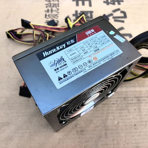 议价9B-航嘉多核WD500 额定功率500w