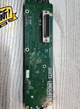 议价ETS.LINDGREN Motorbase 460190