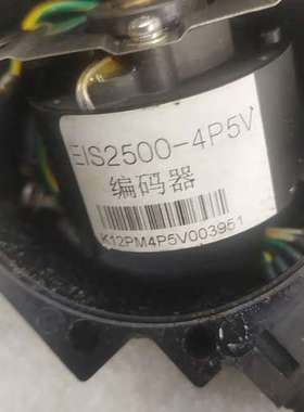 议价广数编码器IS2500-4P5V实物拍，功能正常使用，标