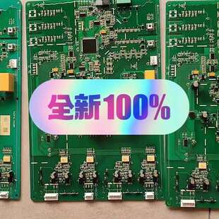 议价山东新风光SVG驱动板 本GBP002 V5.2 新版