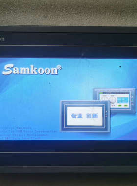 议价samkoon显控触摸屏 SA-7A