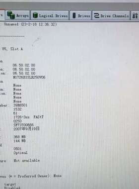 议价44W2170 39R6501 DS3300控制器 39R6