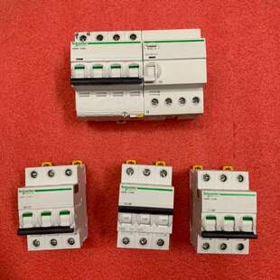 议价漏电保护器ic65N C63A，空开ic65N C16