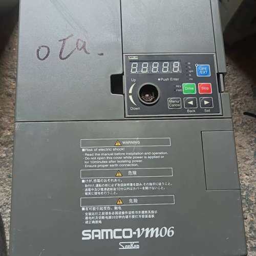 议价三肯vm06 7.5kw 拆机，的，通电报oca  模块主