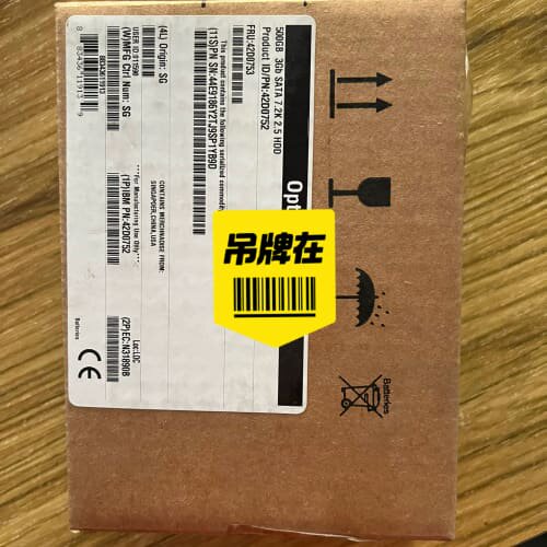议价81Y9726/81Y9727 81Y3857 IBM服务器