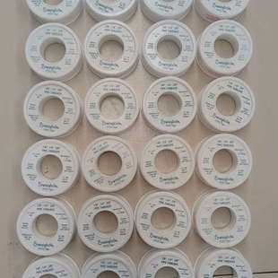 议价 Swagelok 世伟洛克 生料带 PTFE螺纹胶