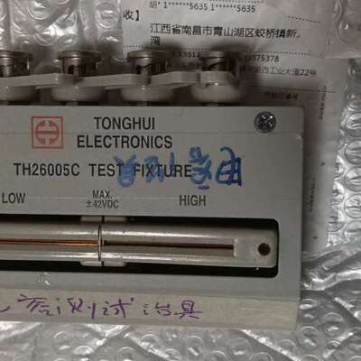 议价电容 Tonghui TH26005C 四端测试夹具，一