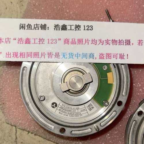 议价6FX2001-5JE20-2DC0 51922515310