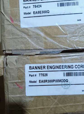 议价邦纳BANNER测量光幕EA5R300PIXMODQ，7