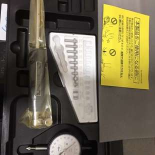 议价全新三丰内径表，内径千分表，18-35mm量程，全新的，