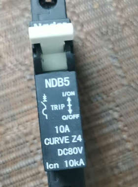 议价良信NDB5Z4 10／1P0-R  设备用开关，DC80v