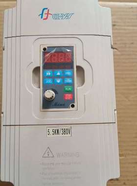 议价日虹变频器CHRH-455GEE/475GPE-M，5.5K