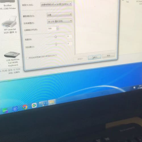 议价富士通FI-7130扫描仪，支持双面彩色高速扫描，A4文件连图片