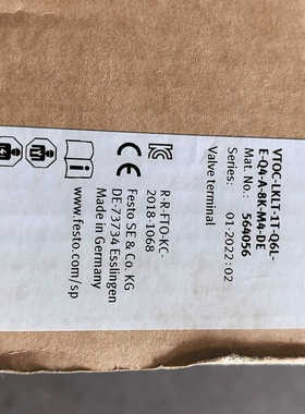 议价VTOC-PTLT-L-1T-Q8L-