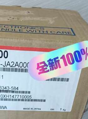 议价CIMR-JB2A0001BBA