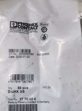 议价端板2770024接线子附件配挡板phoenix conta