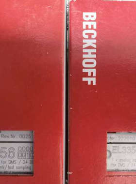 议价EL3356 KL3362 ES1014 ES2004  K