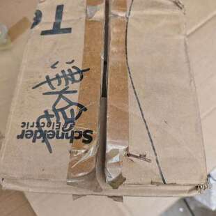 议价接触器lc1d205m5c，全新原装正品，有要的联系！