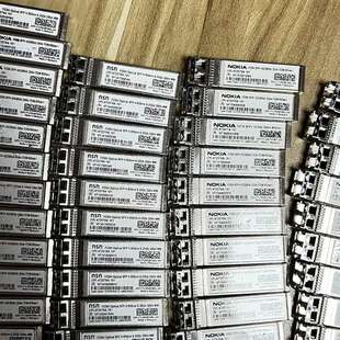 诺基亚光模块FOSH 300m有200多个