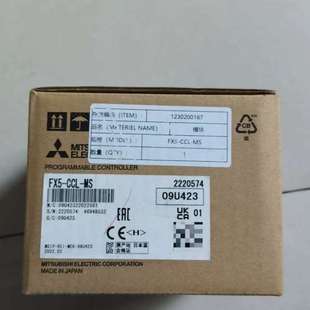 正品 议价FX5 全新原装 现货多台 CCL