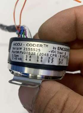 议价ACCU-CODER编码器，