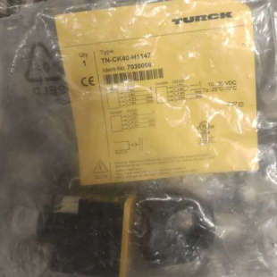 H1147全新正品 CK40 议价图尔克TURCK