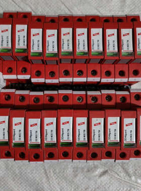 议价德国盾牌DEHN防雷器浪涌保护器DGMOD750