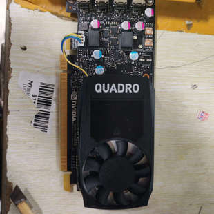 议价丽台P620 2G  货色充新  要的联系