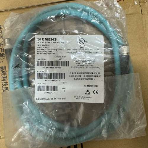 议价原装PROFIBUS线 6XV1830-3DH20 全