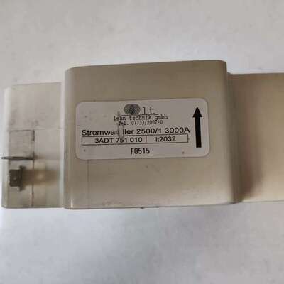 议价Stromwandler 2500/1 3000A 3ADT