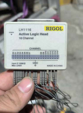 议价普源LH1116  active logic head 16