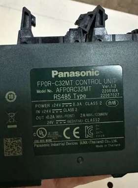 议价AFP0RC32MT成色漂亮，年份2022新，实图拍照，