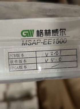 议林威尔MSAP-EE1500光端机2台