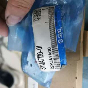 议价SMC原装 SYJA7120