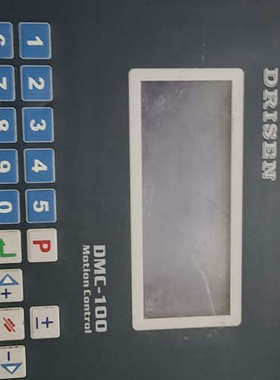 议价DRISEN  运动控制器 DMC 100 成色如图 功能正
