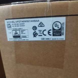 议价台达变频器MS300系列VFD7A5MS21ANSAA  全