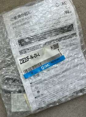 议价SMC  ZSE20F-N-01-L