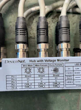 议价InterlinkBT总线模块 JBBS-57-E811