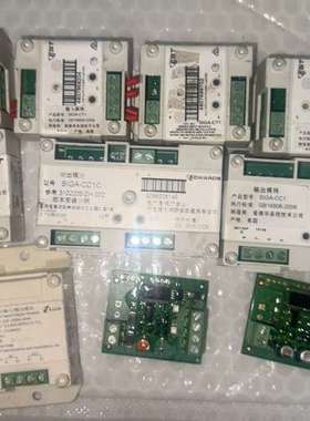 议价爱德华模块，Kidde输入/输出模块。SIGA-CT1六个(